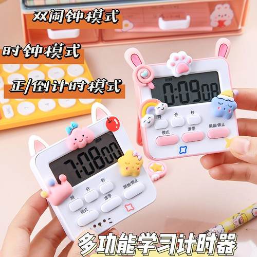 儿童桌面电子表台式智能闹钟学生简约迷你时间数字智能计时器钟表 - 图2