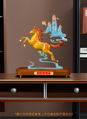 马到成功铜马g摆件招财客厅老板办公室酒柜高档装饰公司开业礼品