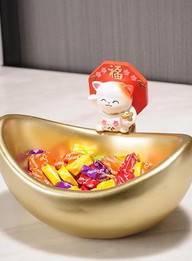 前招财猫金元宝入户TM661833摆玄关钥匙收纳件进门鞋柜乔迁礼品店