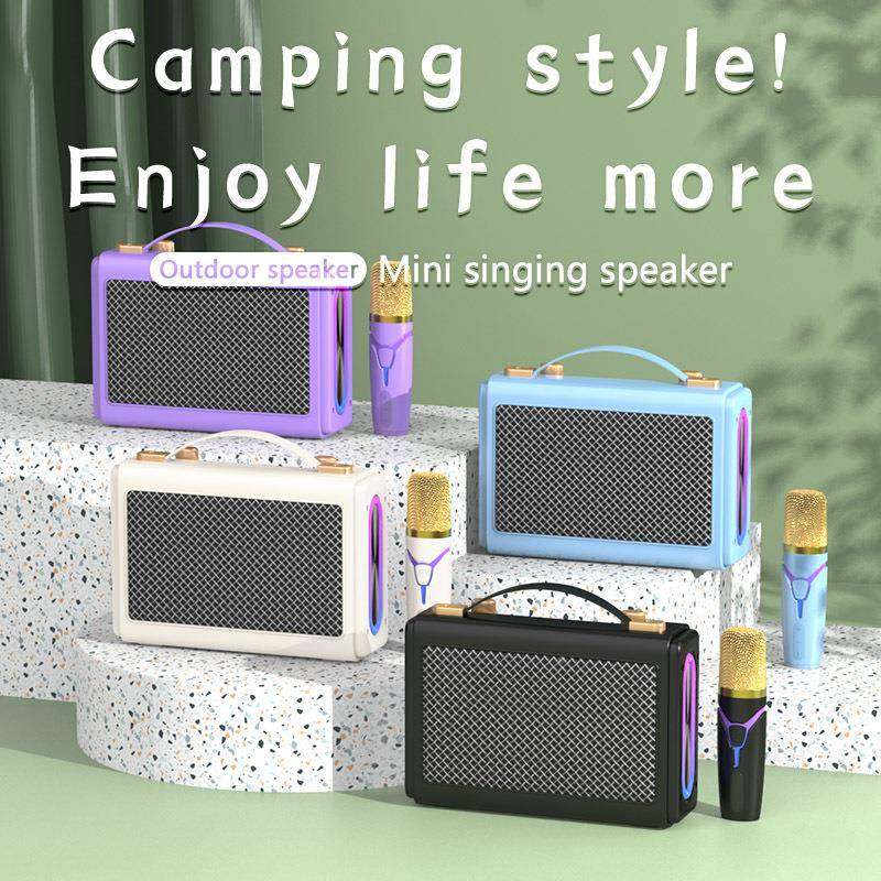 233621 B700A户外低风露营一B700A体携音响便式麦克儿童家庭KTV户,淘宝优惠券,粉丝福利购,淘宝优惠卷