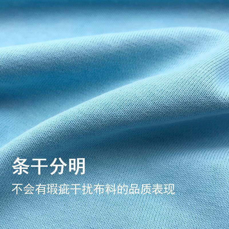 布料秋冬款加厚棉衣面料430G潮大牌卫男女服LRC装针织毛布圈全棉,淘宝优惠券,粉丝福利购,淘宝优惠卷