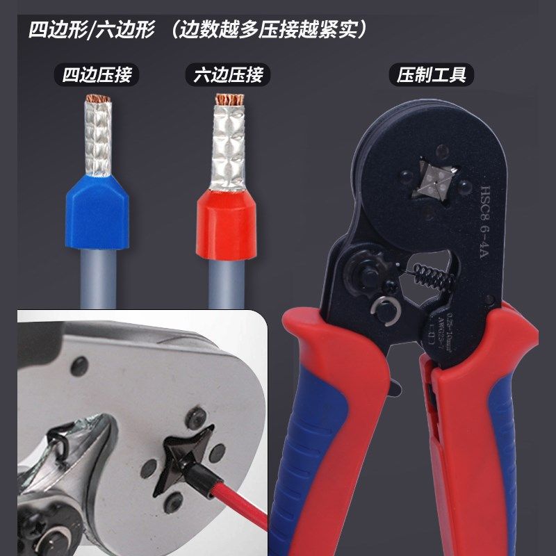 10平方管型接线端子VE10-12欧式线鼻耳E10-18针型形10-25冷压端头,淘宝优惠券,粉丝福利购,淘宝优惠卷