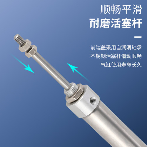 CDJ2B 10/16x5/10/15/20/30/35/40/50/75/100不锈钢迷你气缸SMC型 - 图2