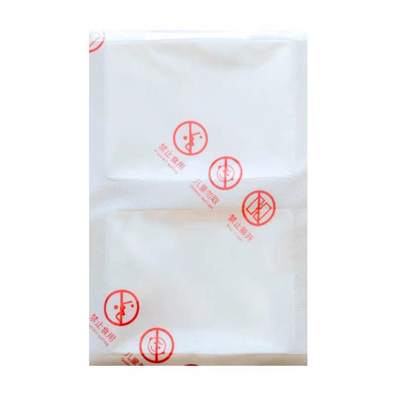 冰箱除湿干燥剂冰箱抑菌抑味冰箱冷藏柜去除滴水塑料除湿大吸水袋,淘宝优惠券,粉丝福利购,淘宝优惠卷