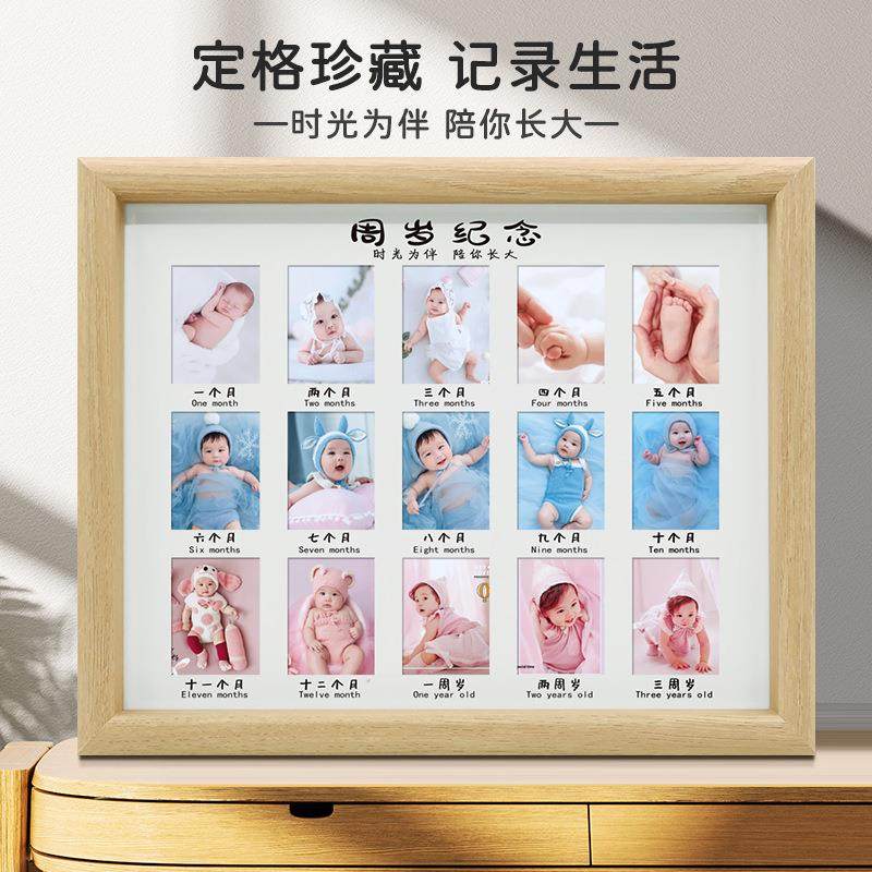 校园时光相框创意儿童成长影楼组合摆台照片墙挂墙木质相框,淘宝优惠券,粉丝福利购,淘宝优惠卷