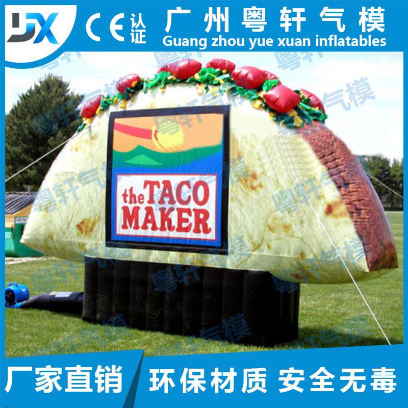 企业酒店 充气广告 气模 充气模型 充气广告牌 充气标牌 充气广告 - 图0