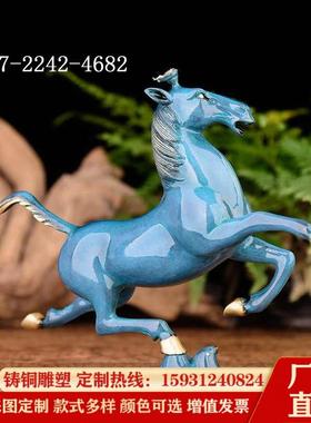 现货出售铸铜唐马 动物雕塑小摆件 家居办公装饰铜雕工艺品