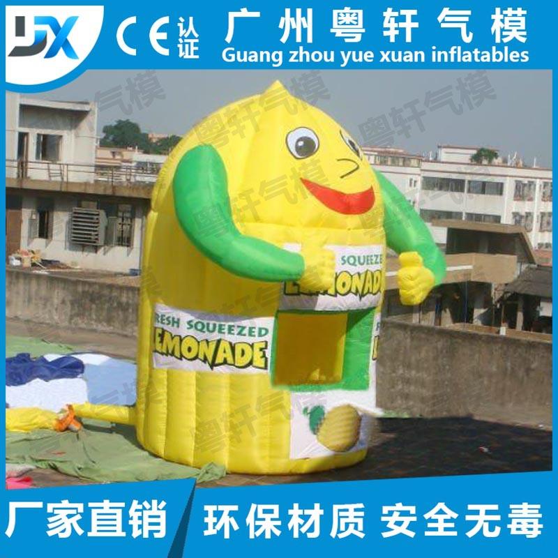 企业酒店 充气广告 气模 充气模型 充气广告牌 充气标牌 充气广告 - 图2