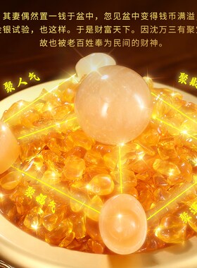 招财进宝聚宝盆琉n璃玉摆件工艺品办公室酒柜装饰品商务礼品