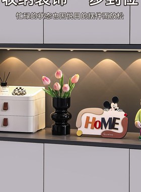 入户钥匙收纳玄i关装饰摆件现代客厅软装轻奢高级感桌面抽屉收纳