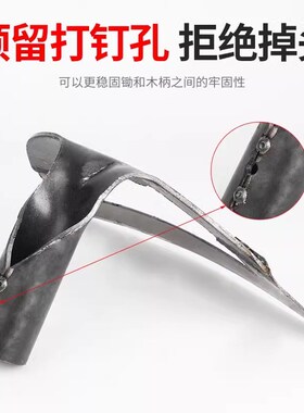 锄头除草神器多功能锰钢铲挖地铲草工具种菜家用锄草农具农用大全