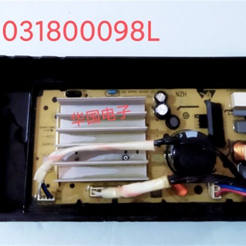适用0031800098G/98D/98L海尔洗衣机驱动板 - 图1