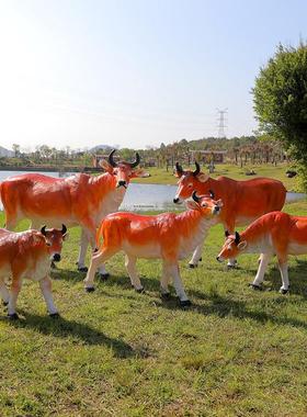 仿真毛感奶牛玻璃钢黄牛水牛摆件户外仿铜牛雕塑公园绿地草坪装饰