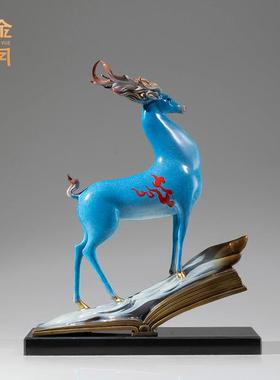 铜金岁月书山有路黄铜鹿摆件工艺品登山福鹿铜器中式客厅书房装饰