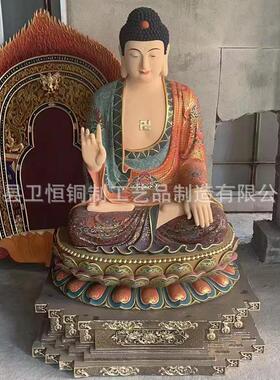 大型铸铜五方佛佛像贴金彩绘玻璃钢五方如来背光三宝佛寺庙摆件