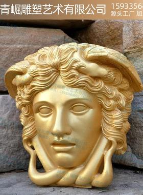 铸铜人物美杜莎头像雕塑西方古希腊神话蛇发女半身像景观铜雕塑