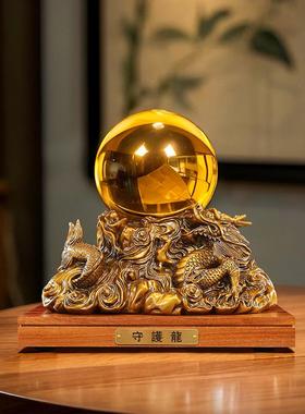 彩铜龙摆件生肖龙祥龙戏珠中式家居桌面摆设开业乔迁礼品工艺品