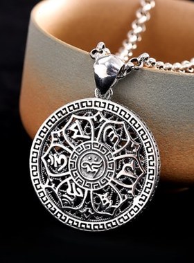 s925银六字真言吊坠镂空雕刻掐丝双面可戴吊坠