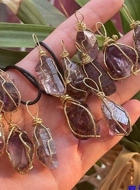 紫超七草莓晶黑云母水胆路水晶 权杖骨干水晶手工绕线原石吊坠