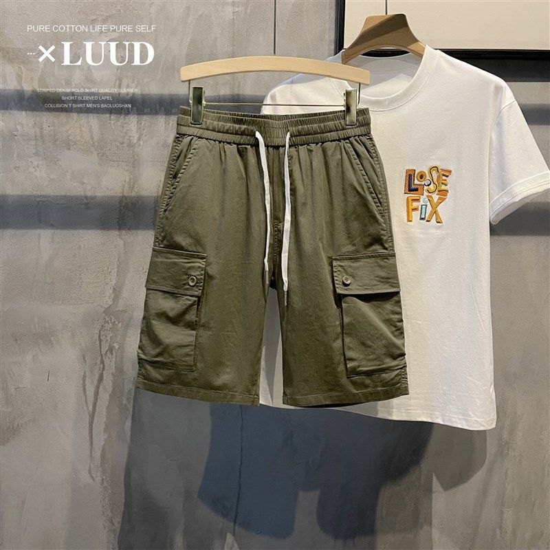 LUUD 高级感卡其色直筒短裤薄款休闲百搭工装裤子修身抽绳中裤男,淘宝优惠券,粉丝福利购,淘宝优惠卷