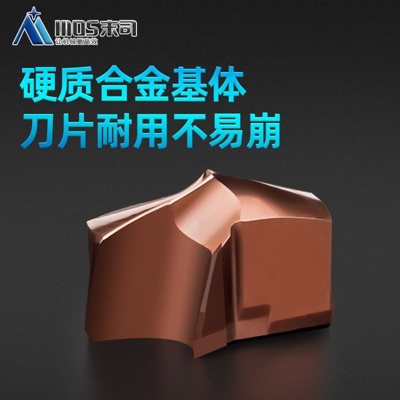 皇冠钻合金刀片后拉式肯纳深孔暴力钻头内冷钻深孔钻凤凰钻SE钻尖,淘宝优惠券,粉丝福利购,淘宝优惠卷