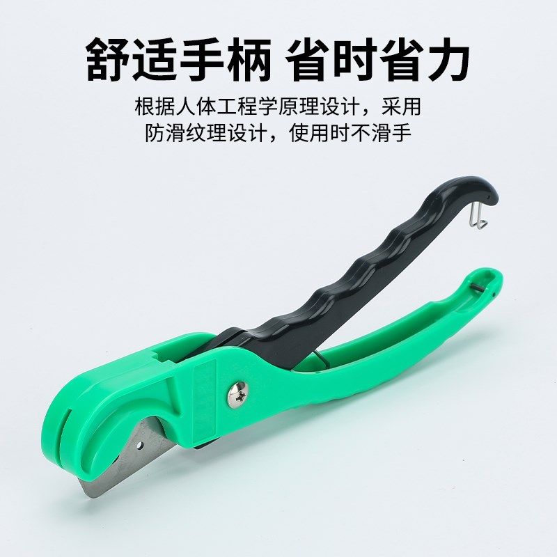 气动工具PU气管剪刀 PE空压软管剪  PA尼龙管剪钳 剪管器 切割刀,淘宝优惠券,粉丝福利购,淘宝优惠卷