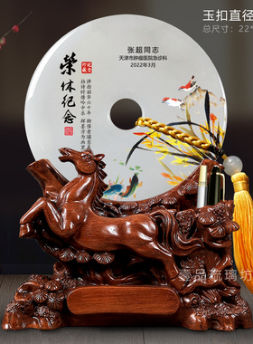 现货高档笔筒摆件毕业季送老师礼物公司礼品定制送领导职工退休纪