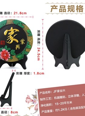 家庭客厅房间酒柜家居装饰品时尚工艺品小摆件创意现代简约炭雕