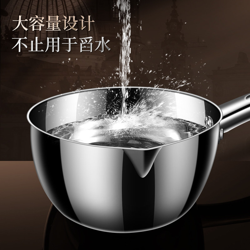 316不锈钢水瓢家用厨房加厚304长柄水勺水漂舀水勺大号盛水舀子,淘宝优惠券,粉丝福利购,淘宝优惠卷