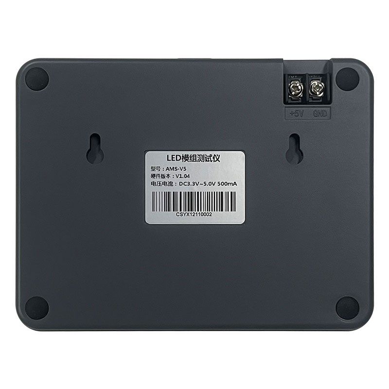 LED模组测试仪器V5多功能测试器模组检测老化维护另有接收发送卡 - 图2