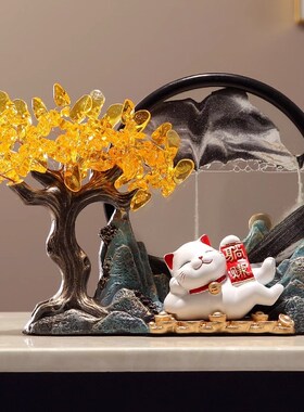 发财摇钱树招财猫摆件流沙画乔迁之喜搬家开业礼物客厅办公室装饰