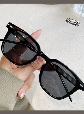 太阳眼镜黑色级感n太阳眼镜女变色可配近视抗UV适合大脸男