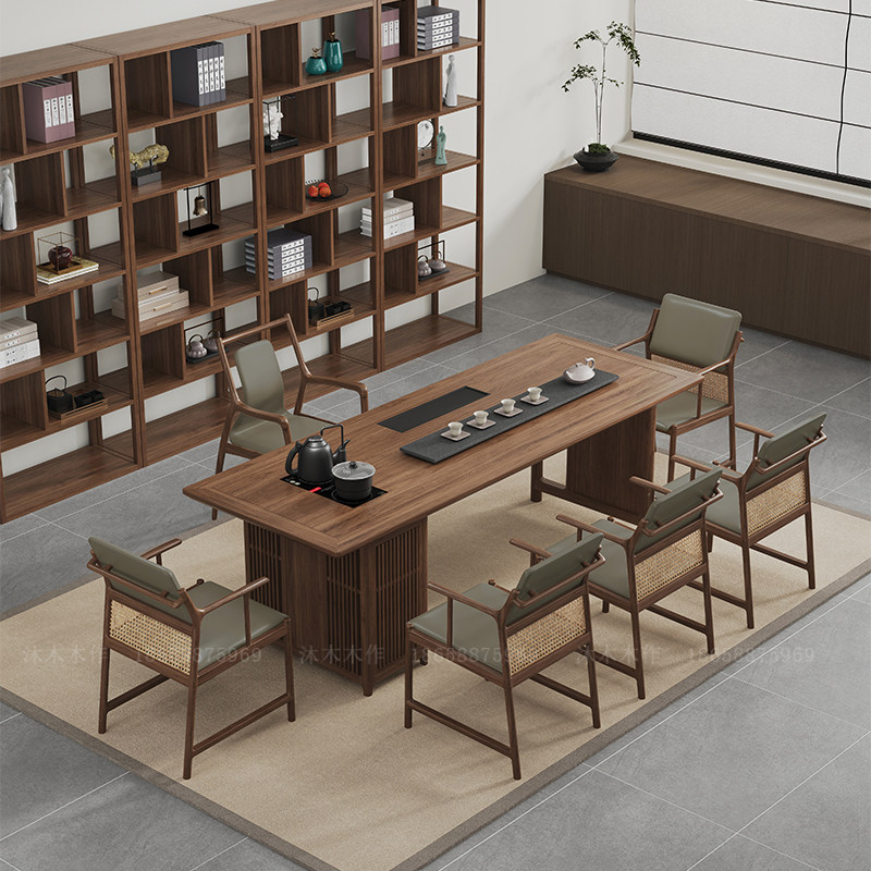 新中式实木茶桌椅组合黑胡桃木接待茶桌办公室功夫泡茶台家俱定制,淘宝优惠券,粉丝福利购,淘宝优惠卷