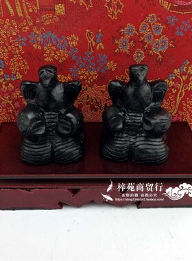 和合登峰石雕摆件中式家居玄关书桌摆饰
