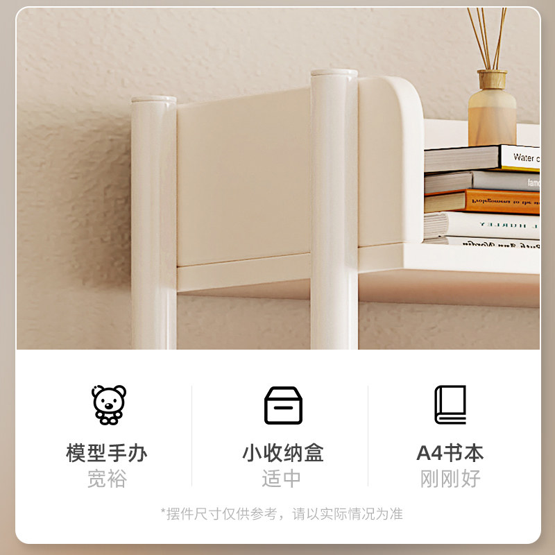 书架落地置物架铁艺客厅置物架货架简易阅读收纳层架子家用卧室书,淘宝优惠券,粉丝福利购,淘宝优惠卷