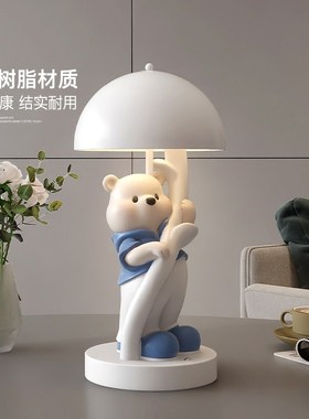熊台灯可爱摆件客厅卧室床头灯小夜灯高级感小众装饰闺蜜生日礼物