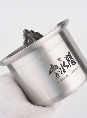 高档商务礼品纯锡制茶叶罐公司送领导客户毕业送老师同学聚会定制