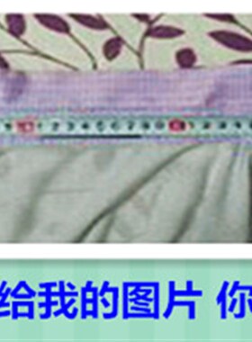 单独衬衫领子衣服修补翻新衣领圈假白衬衫领子男士衬衣更换单领子