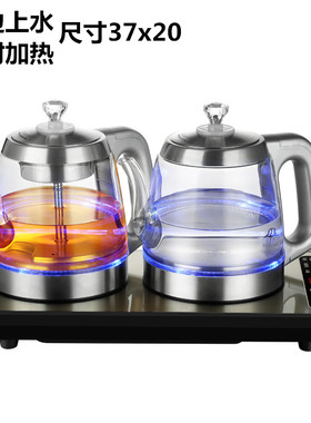 桶装水电动抽水器全自动底部双上水烧水泡茶壶台式蒸煮茶具一体机