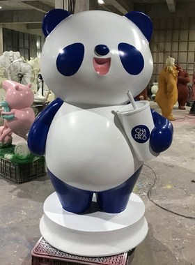 大型定制商场门店logo户外卡通玻璃钢雕塑摆件动漫W园林景观装饰