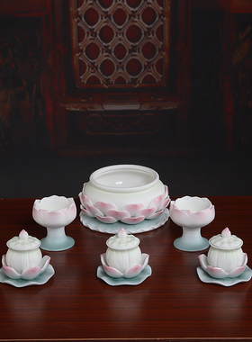 陶瓷佛具用品大全供奉家用室内供佛莲花香炉水杯花瓶烛台果盘套装