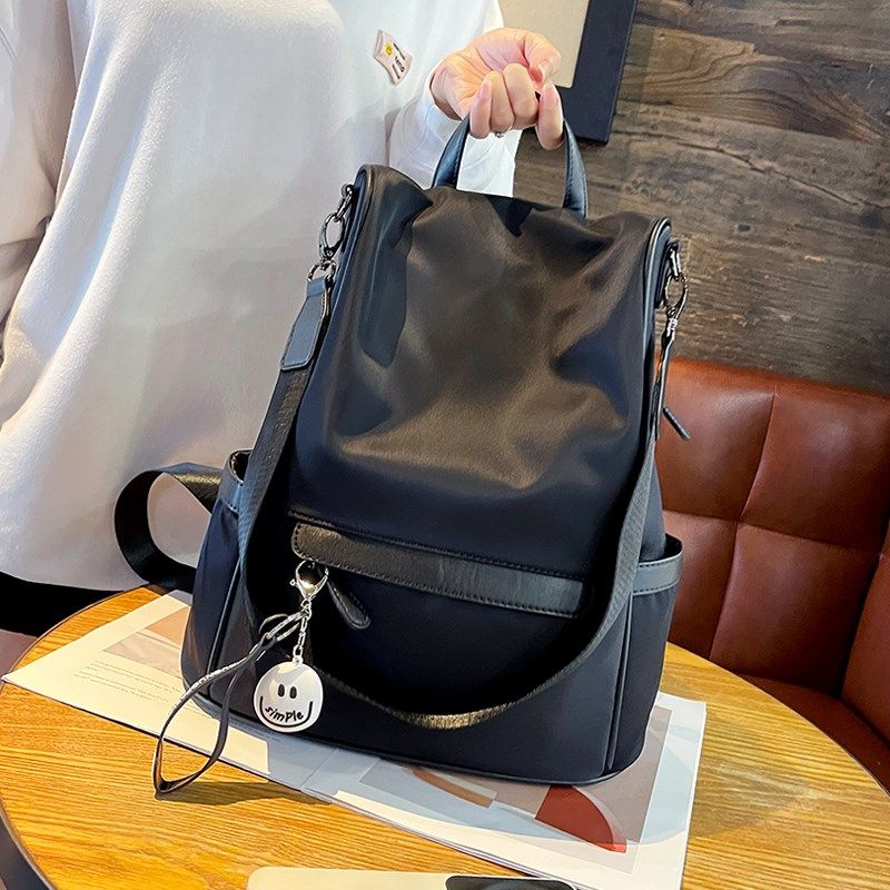 高级感防盗双肩包女2024新款时尚轻便防水牛津布女士背包旅游书包,淘宝优惠券,粉丝福利购,淘宝优惠卷