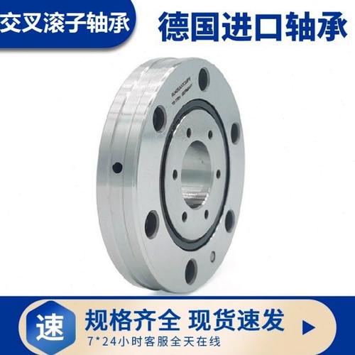 交叉滚子轴承 RU42 RU66 RU85 RU124 RU148X G UUCCO/P5 交叉轴承 - 图0
