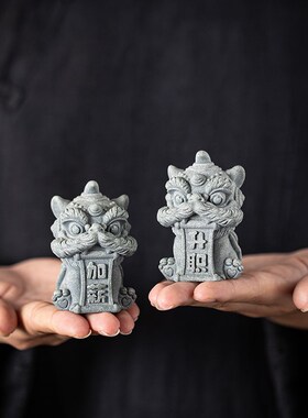 创意青砂石狮子升职加薪招财进宝办公室工K位桌面装饰摆件家居饰