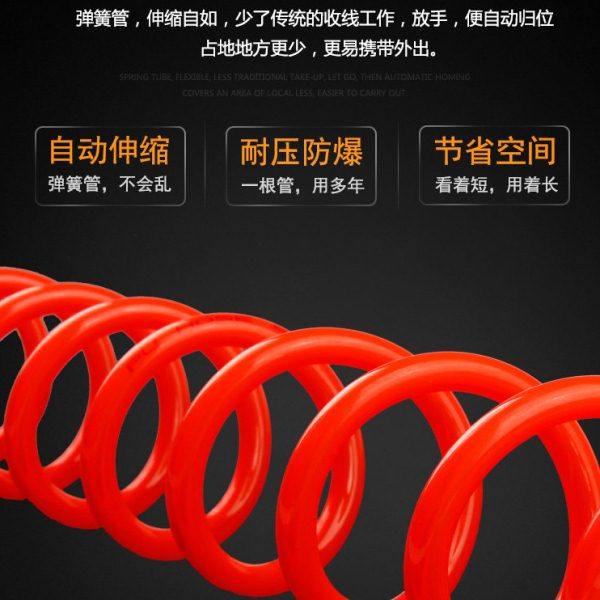 气动弹簧管空压机气泵气管软管伸缩PU螺旋风管带快速接头气线气绳,淘宝优惠券,粉丝福利购,淘宝优惠卷