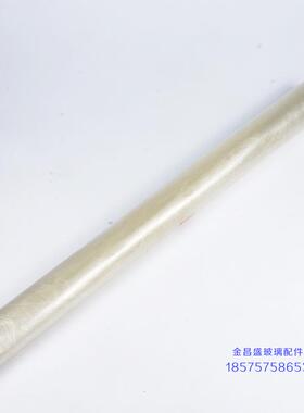 立盾玻璃夹胶底片夹胶水湿法夹胶玻璃封边胶带密封条透明胶带条