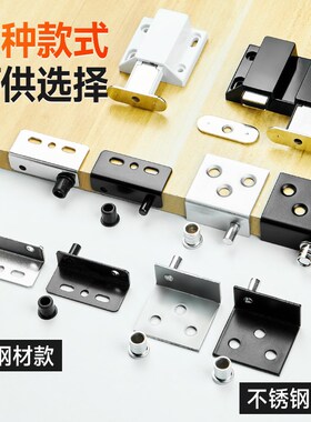 柜门铰链木门上下转轴隐藏式铝框门顶CT角码不锈钢磁碰天地门合页