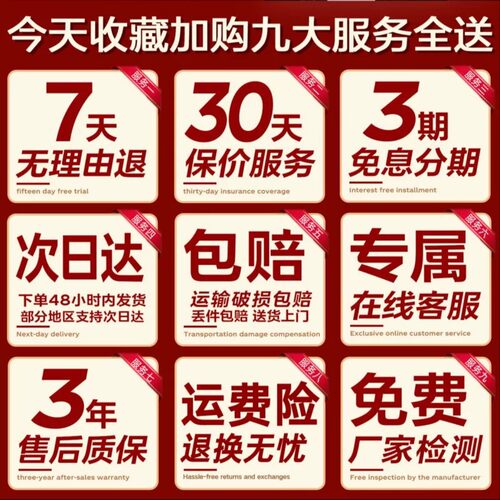 名航24.5英寸240Hz电脑显示器游戏高刷显示屏推荐三角洲CSGO外接 - 图3