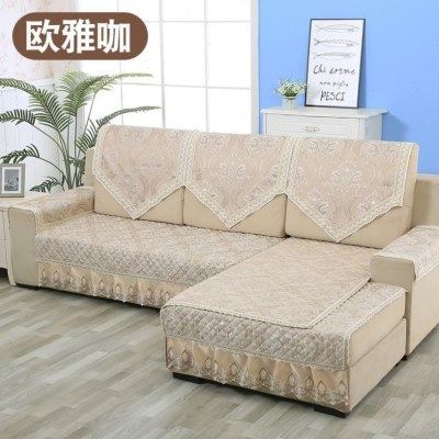 沙发扶手盖布两边四季通用布艺靠背巾扶手巾简约现代沙发垫靠背垫,淘宝优惠券,粉丝福利购,淘宝优惠卷