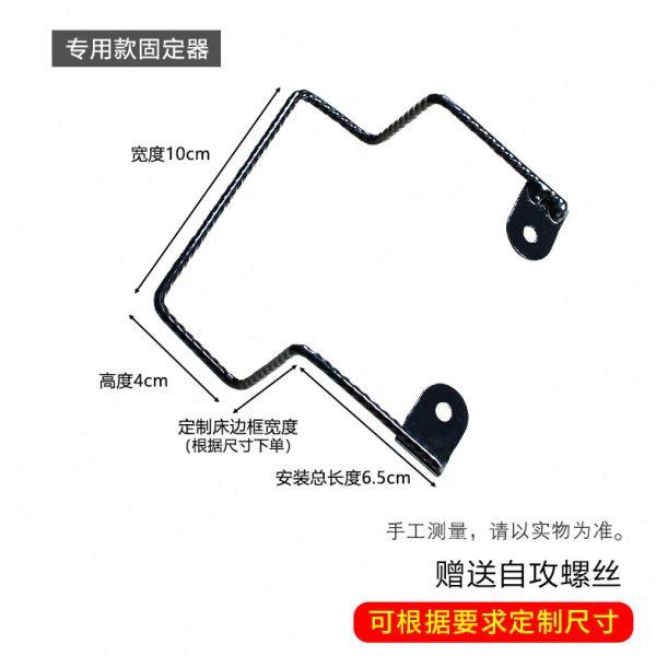 定制床垫防滑架固定夹木板床榻榻米沙发垫防跑防移位神器金属卡扣,淘宝优惠券,粉丝福利购,淘宝优惠卷